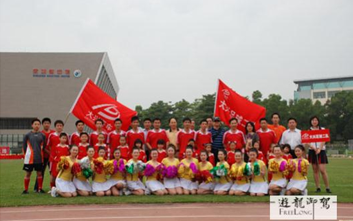 深圳大兴汽车2008足球联赛