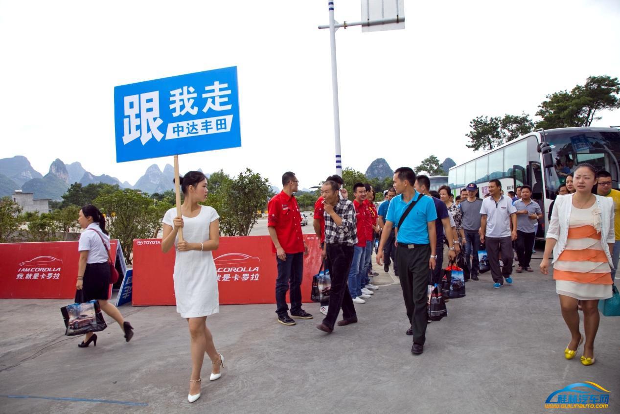 梦想驾到——2014一汽丰田城市试乘试驾会（桂林站）圆满结束