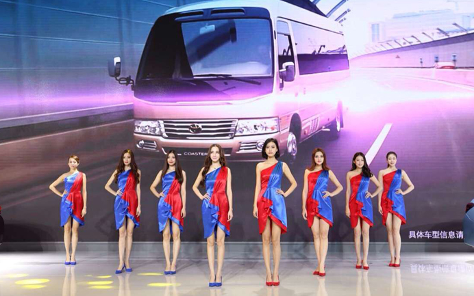一汽丰田第十三届中国（广州）国际汽车展览会