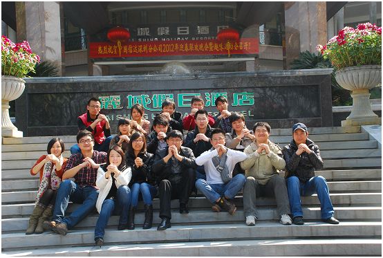 nEO_IMG_DSC_0882.jpg